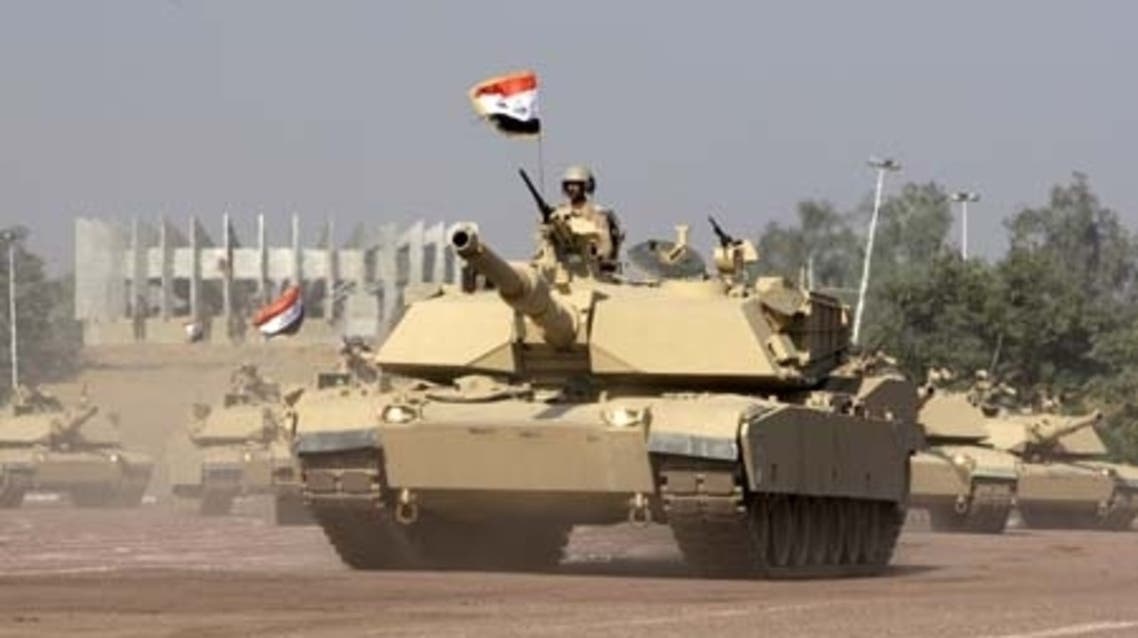 iraqi forces