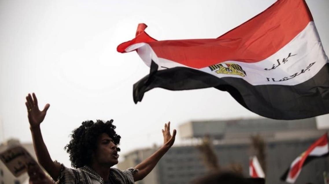 Egypt