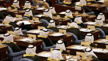 Saudi Shura Council members (AFP)