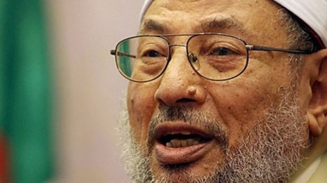 Yusuf al-Qaradawi AFP