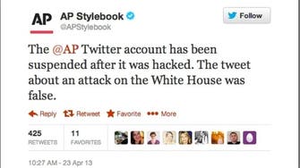 Hackers compromise AP Twitter account