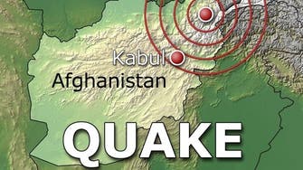 Earthquake kills 7 in Afghanistan, tremors felt in Pakistan