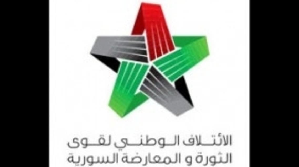 National Coalition