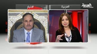 العيساوي لـ"العربية": لا حل لأزمة العراق إلا باستقالة المالكي