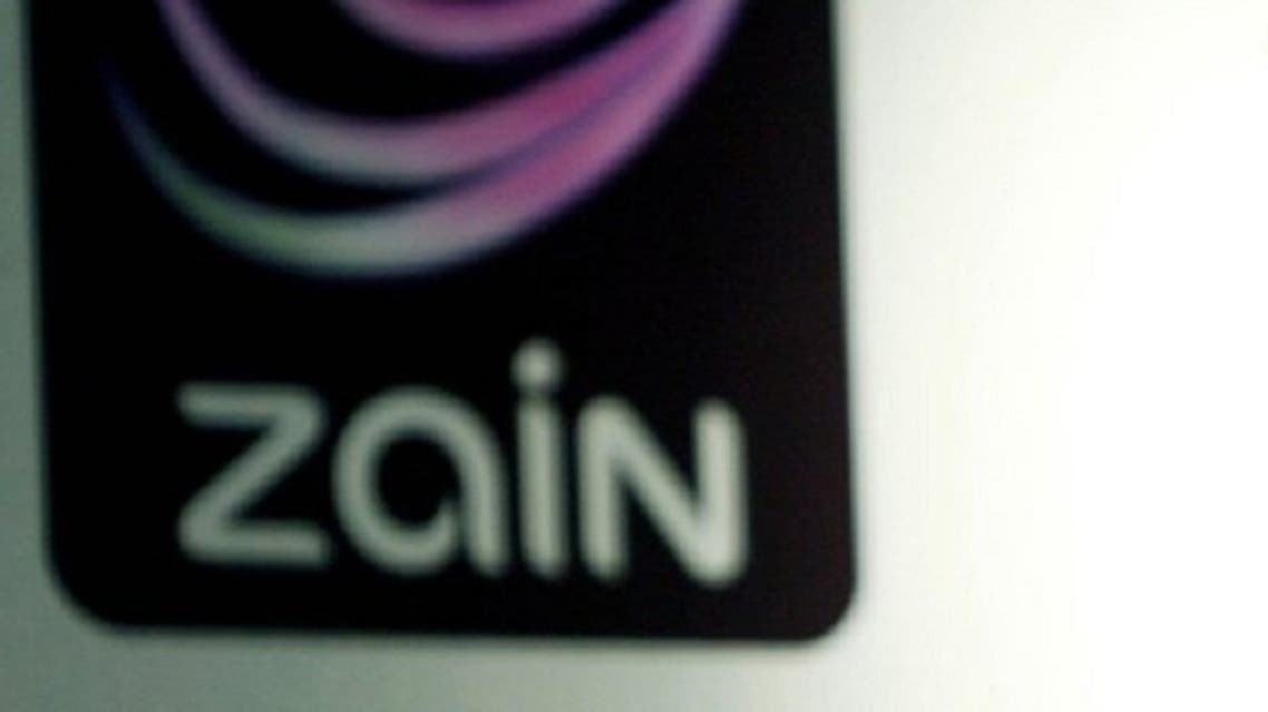 Zain Mobile AFP