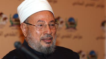 Egypt cleric