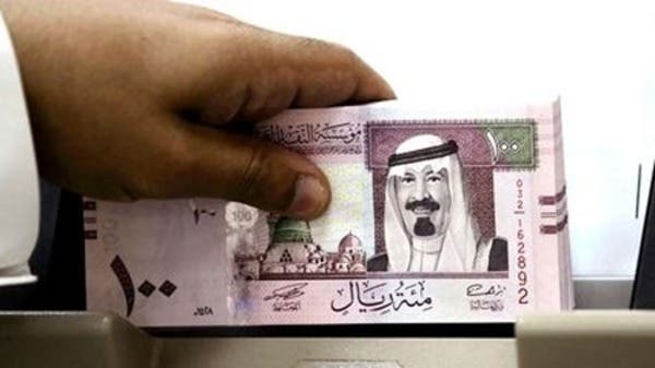 ارتفاع القوة الشرائية للريال السعودي 15% خلال 5 أشهر