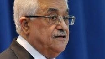 Abbas: Talks begin on Palestinian unity government 