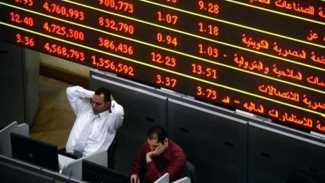 Egypt economy AFP