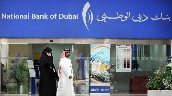 Jordan’s Arab Bank posts small rise in Q1 profit | Al Arabiya English