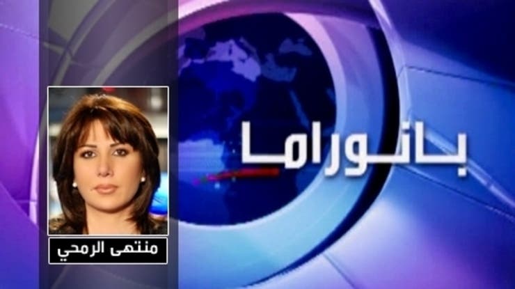 بانوراما: عام على حكم الإخوان