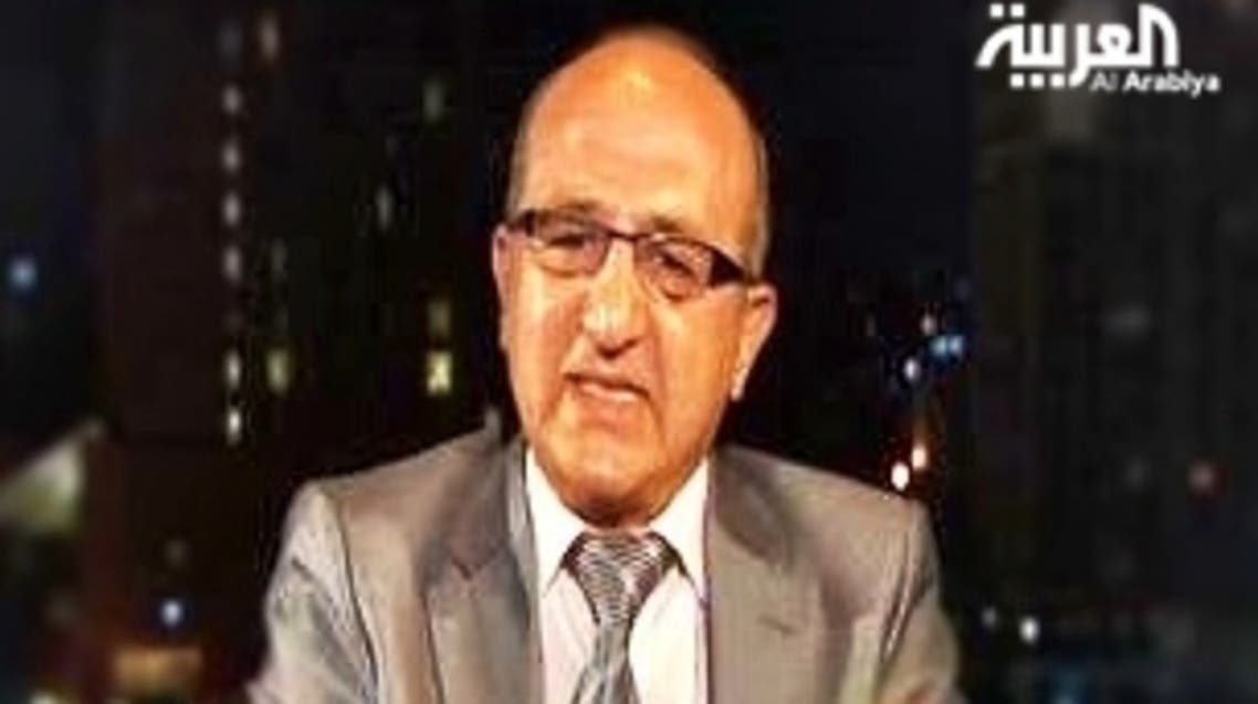 syria aa