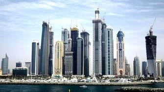 Abu Dhabi plans financial free zone, may resemble Dubai