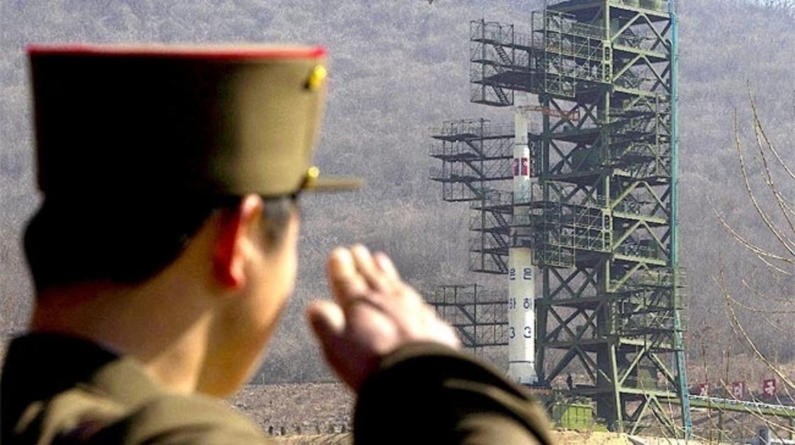 korea ap