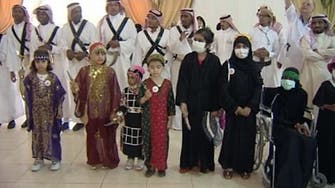 Video: Saudi cultural festival comes to children cancer center