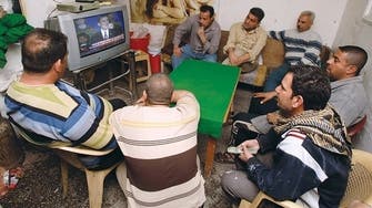 Iraq media suspensions draw international criticism