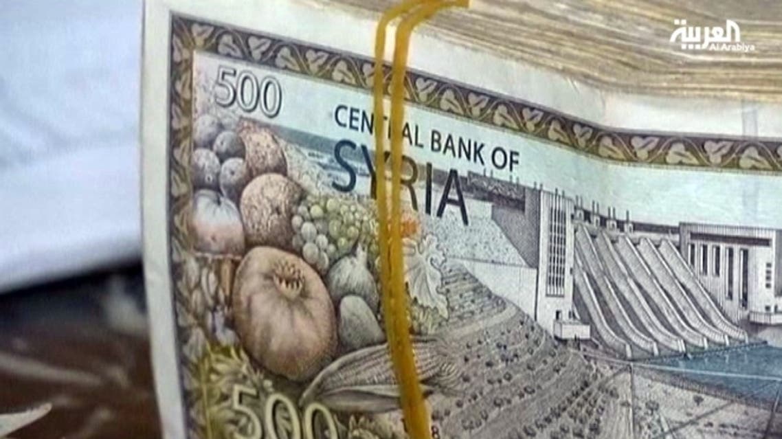ليرة سورية