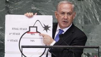 Netanyahu says Iran hasn’t crossed nuclear ‘red line’