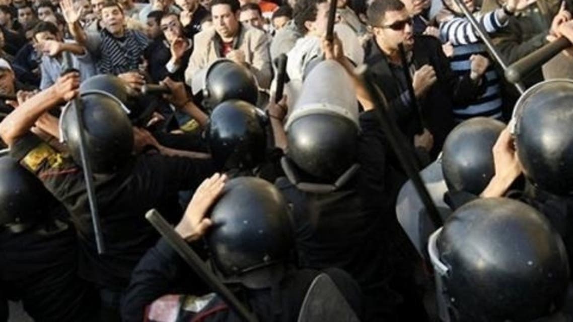 Egypt Police AFP