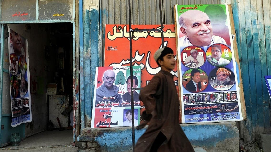 pakistan