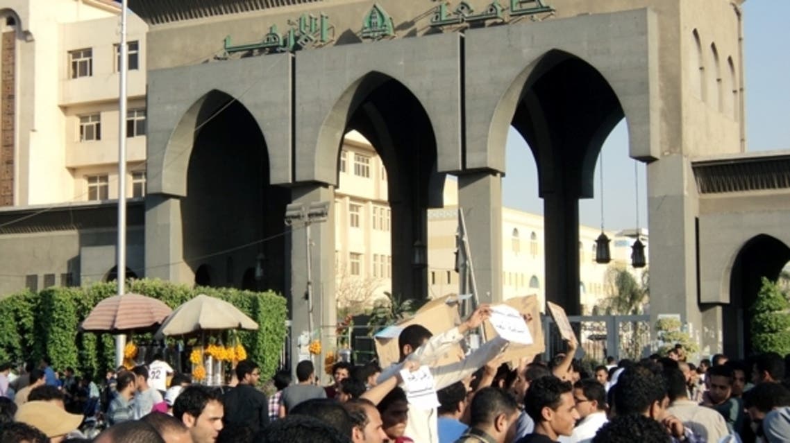 إعتصام لطلاب الأزهر احتجاجاً على تسمم زملائهم لمرة ثانية