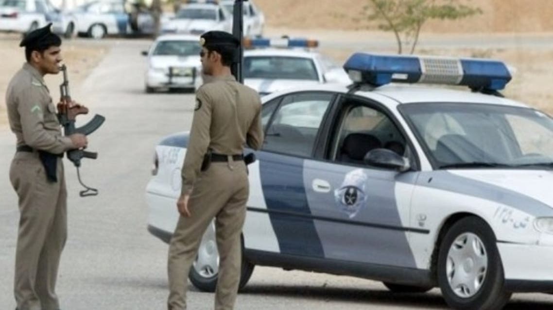 Saudi Police