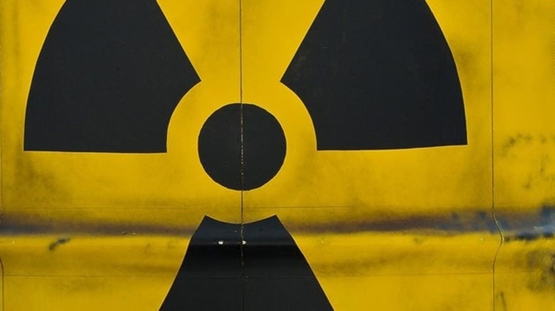 Nuclear