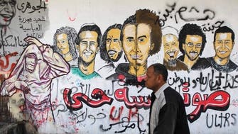 Graffiti in Egypt breaks silence of opposition