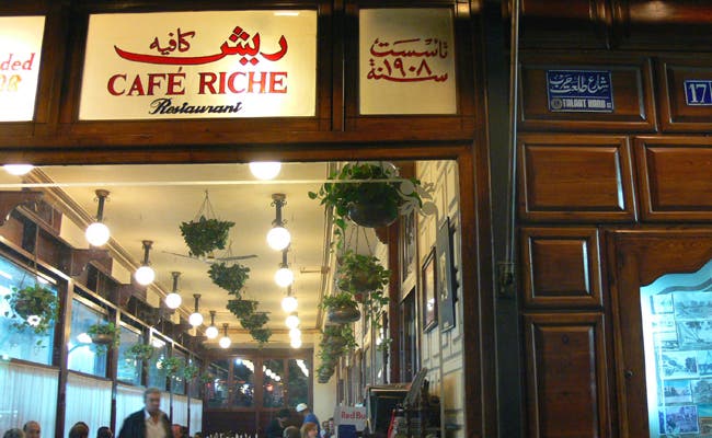 واجهة المقهى