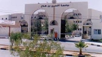 Armed clashes at Jordan university kill three, hurt 25