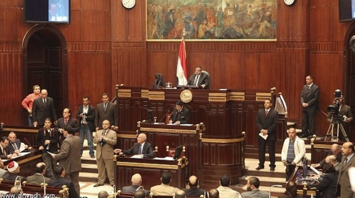 مجلس الشورى المصري 4