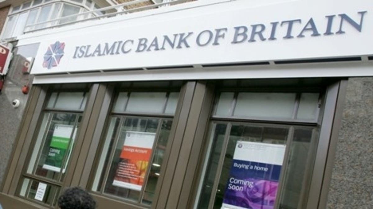 bank islamic of britain