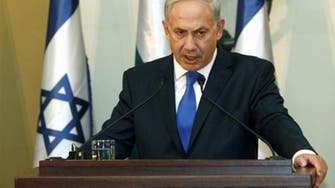 Israel PM: Root of Palestinian conflict ‘not territorial’