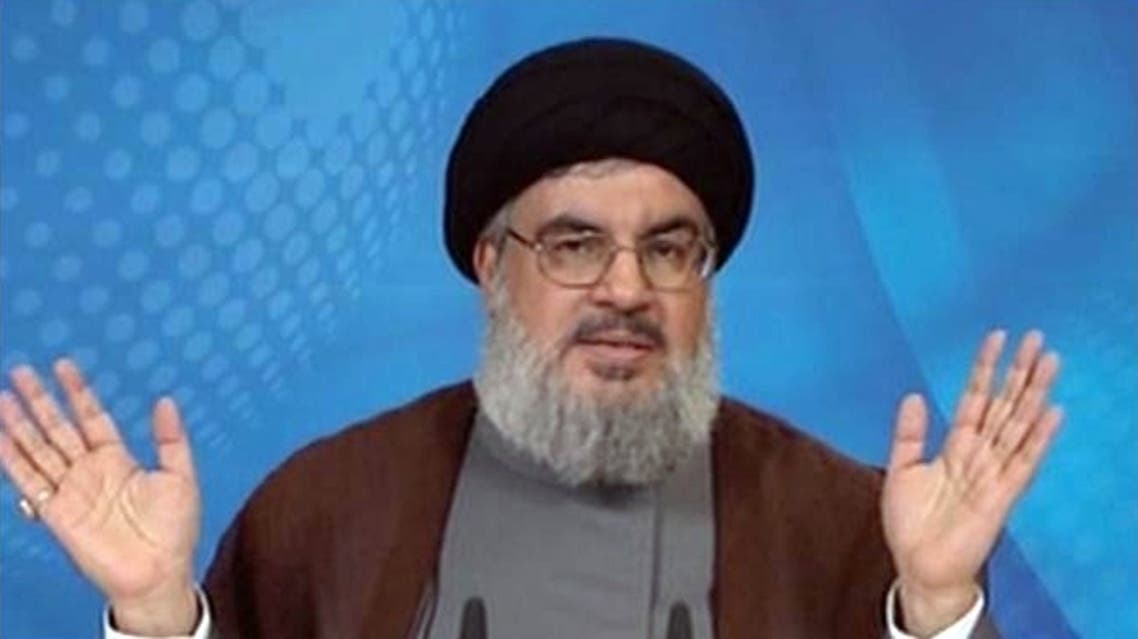 Nasrallah