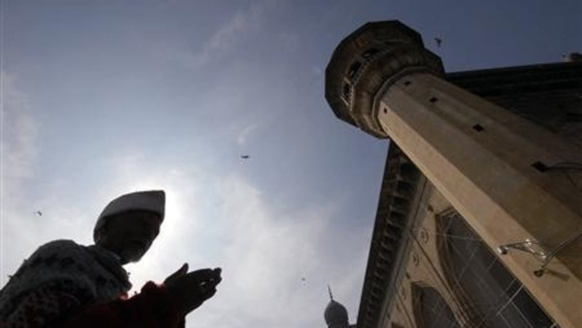 Islam