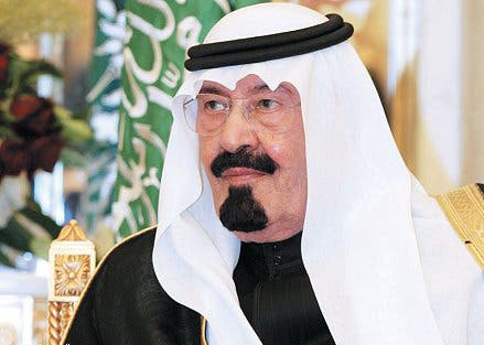 خادم الحرمين الشريفين الملك عبدالله بن عبدالعزيز