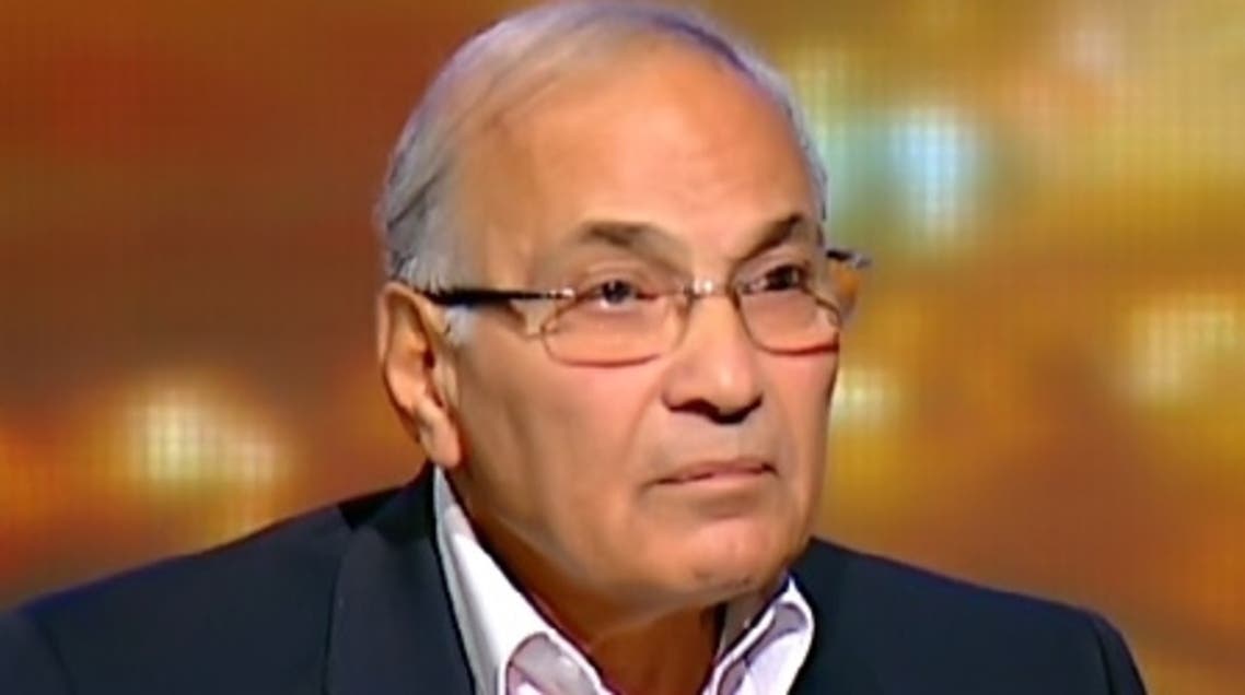 أحمد شفيق