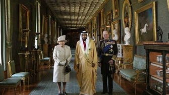 UAE’s Sheikh Khalifa on historic UK visit 