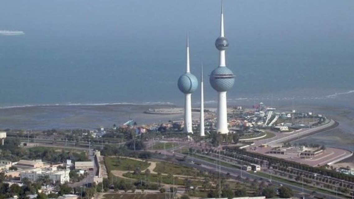 ابراج الكويت