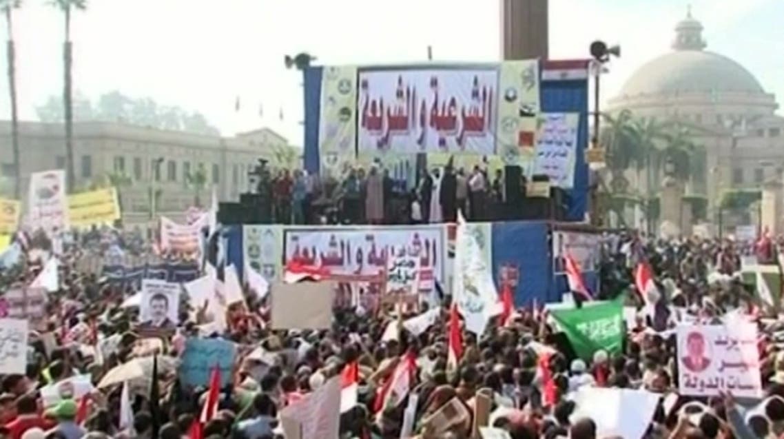 إخوان مصر في مظاهرة