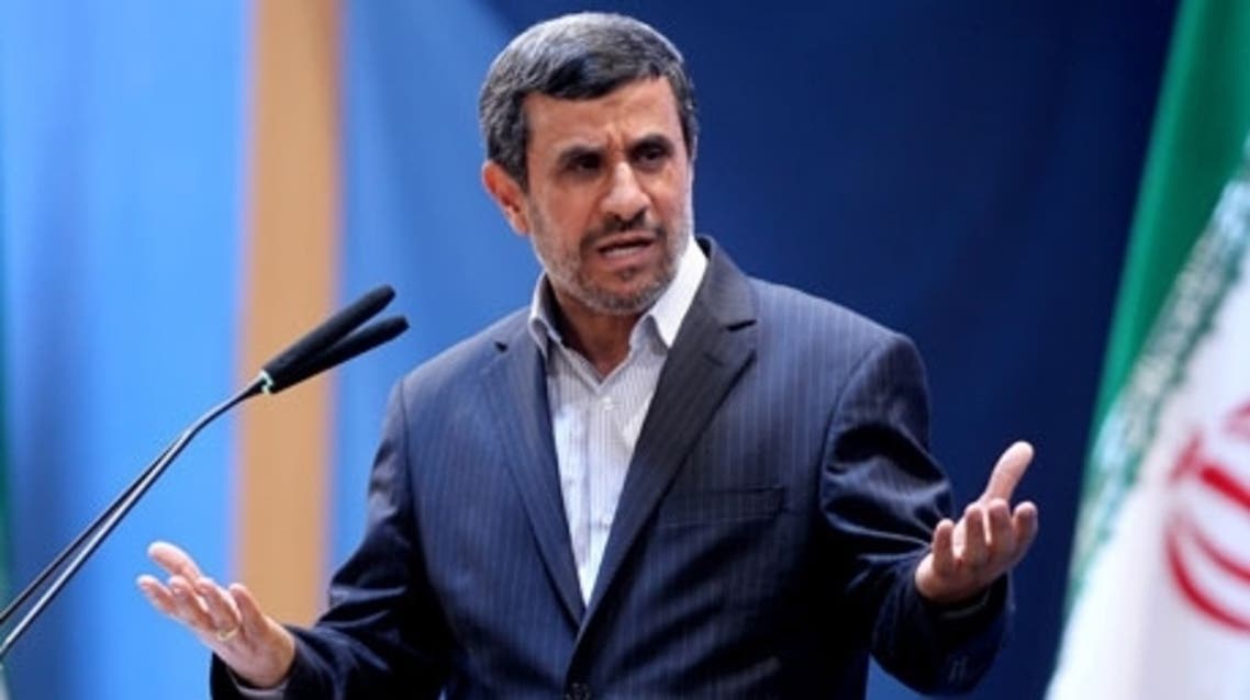 ahmadi najad