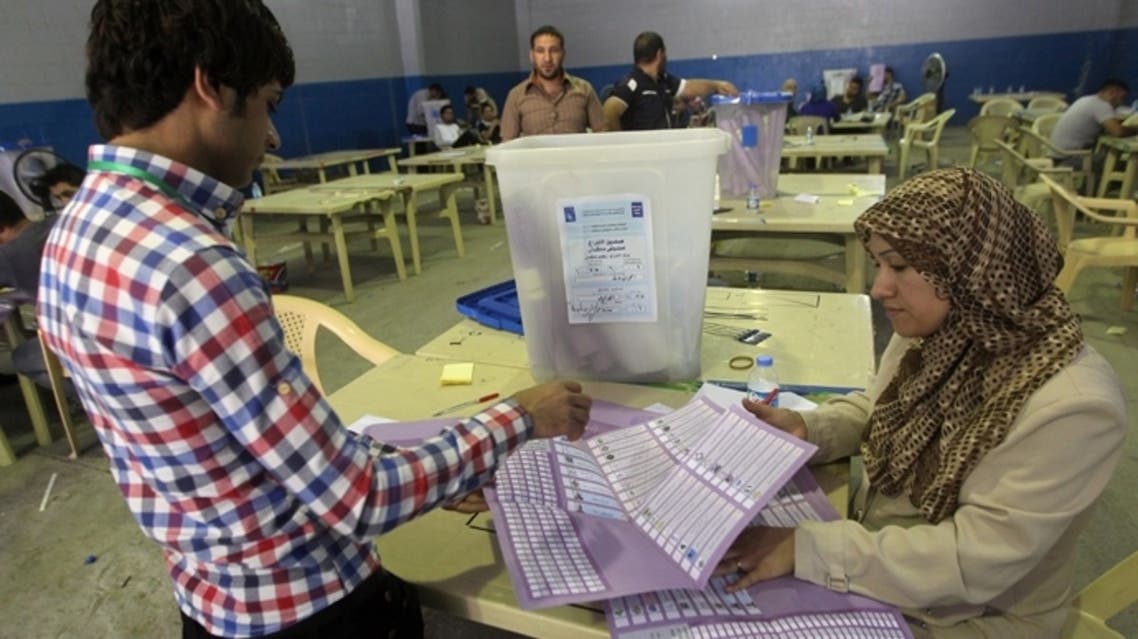 فرز الاصوات في انتخابات المحافظات المحلية في العراق