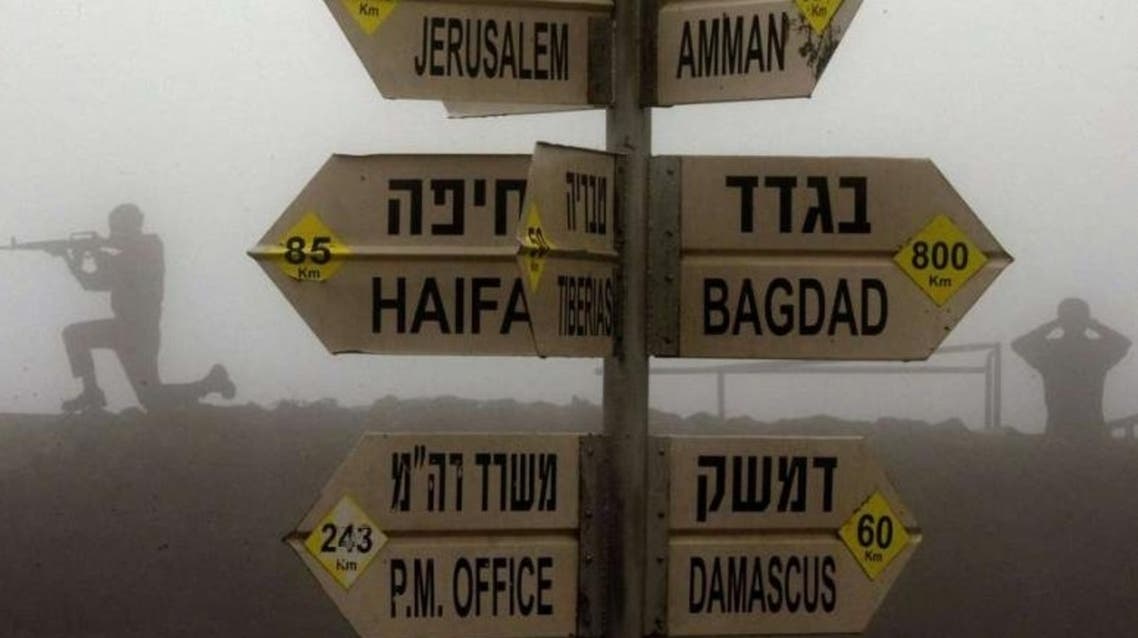 syria israel afp