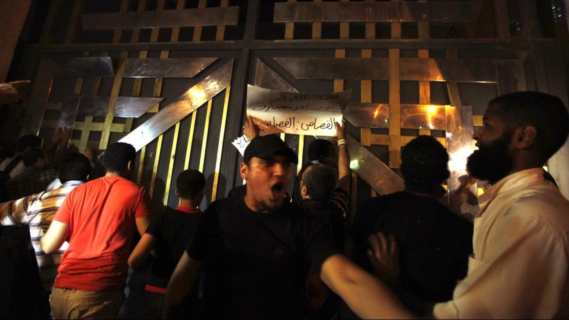 Egypt Cairo Reuters