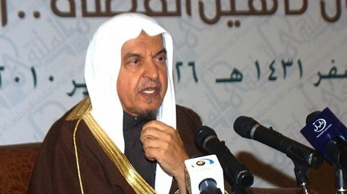 الشيخ صالح بن عبدالرحمن الحصين