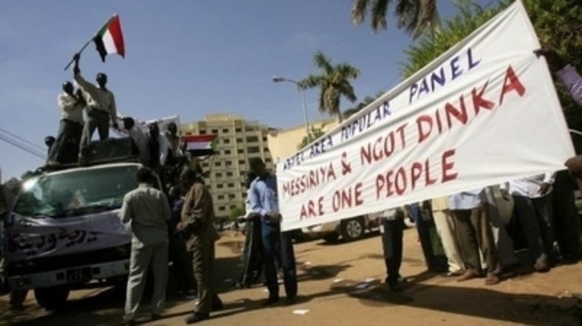 Abyei AFP