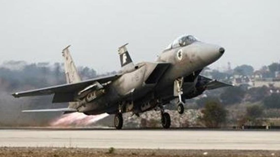 Israel Reuters