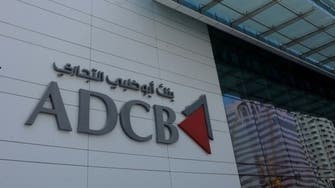 Abu Dhabi Commercial Bank Q2 net profit down 15 pct as impairments rise