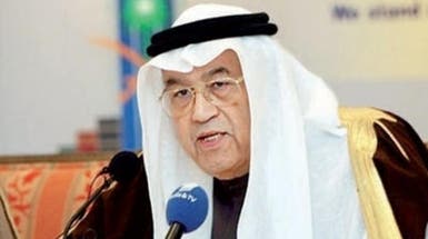 ماذا كتب غازي القصيبي لزوجته قبل رحيله