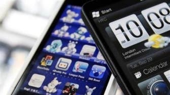 Saudi court lifts ban on Mobily's free roaming service